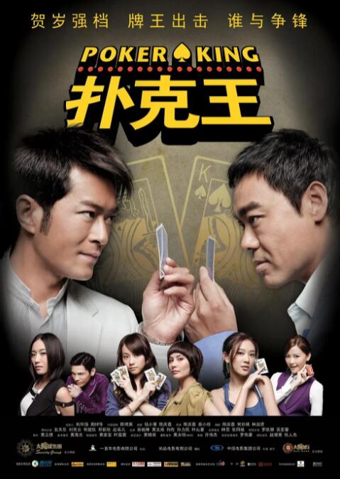 爱探险的朵拉第二季 2002